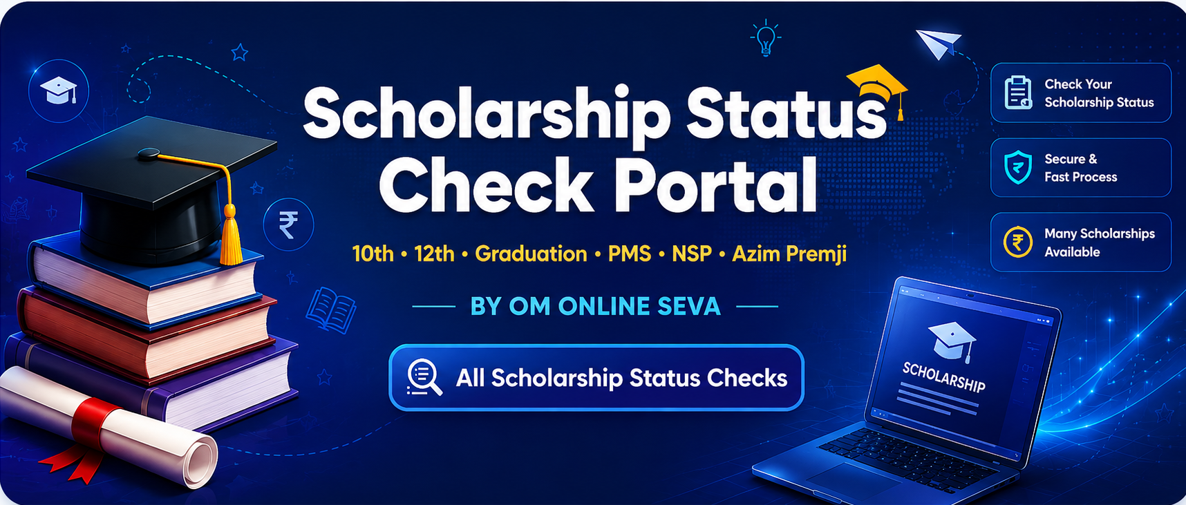 All Scholarship Status Checks